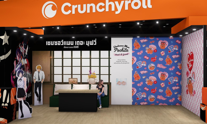 Crunchyroll di AFA 2026