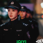 series Born with Luck iqiyi