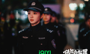 series Born with Luck iqiyi