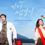 Deretan Drakor Tayang Juni 2026, dari Romansa hingga Thriller