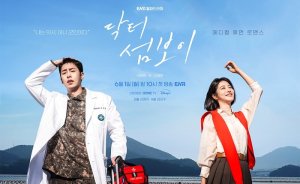 Deretan Drakor Tayang Juni 2026, dari Romansa hingga Thriller